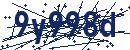 Code aus dem Bild eingeben