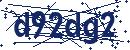 Code aus dem Bild eingeben