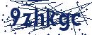 Code aus dem Bild eingeben