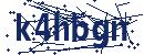 Code aus dem Bild eingeben