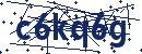 Code aus dem Bild eingeben