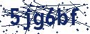 Skriv koden fra billedet