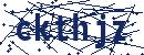 Code aus dem Bild eingeben