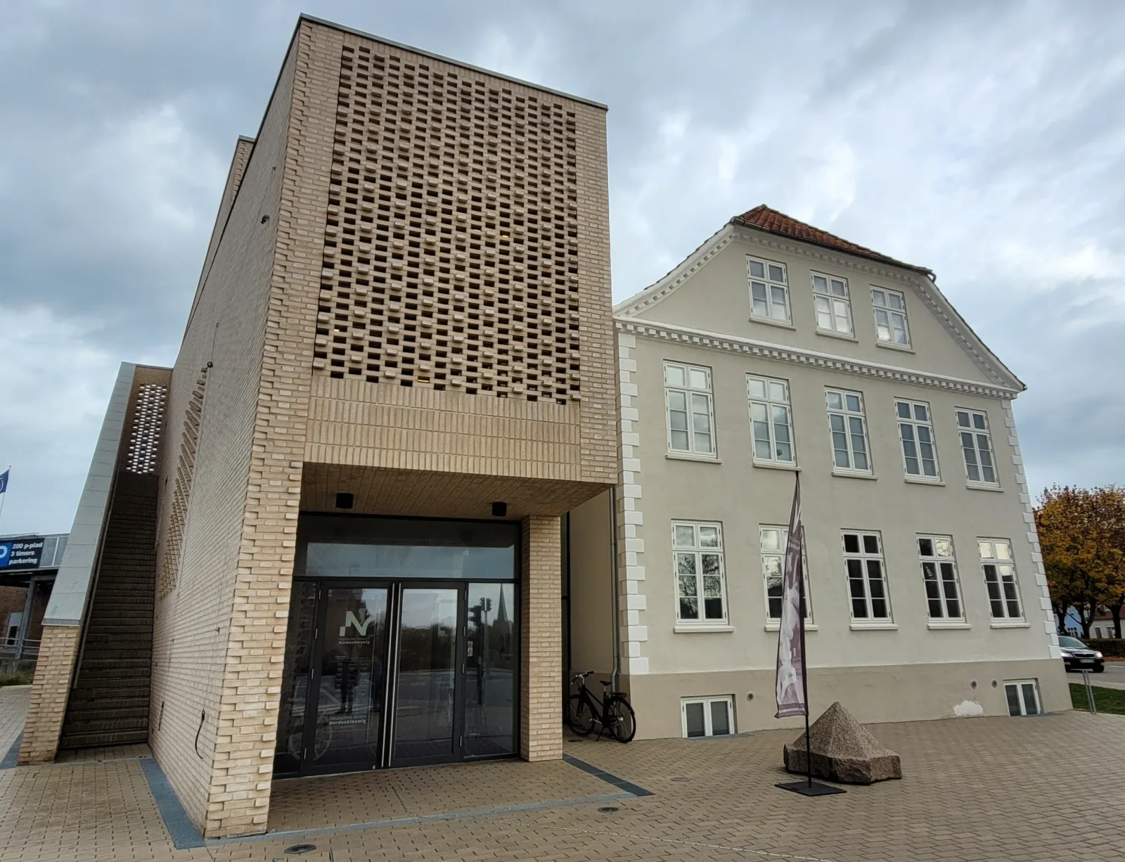 Deutsches Museum Nordschleswig – Foto bei Wikimedia Commons