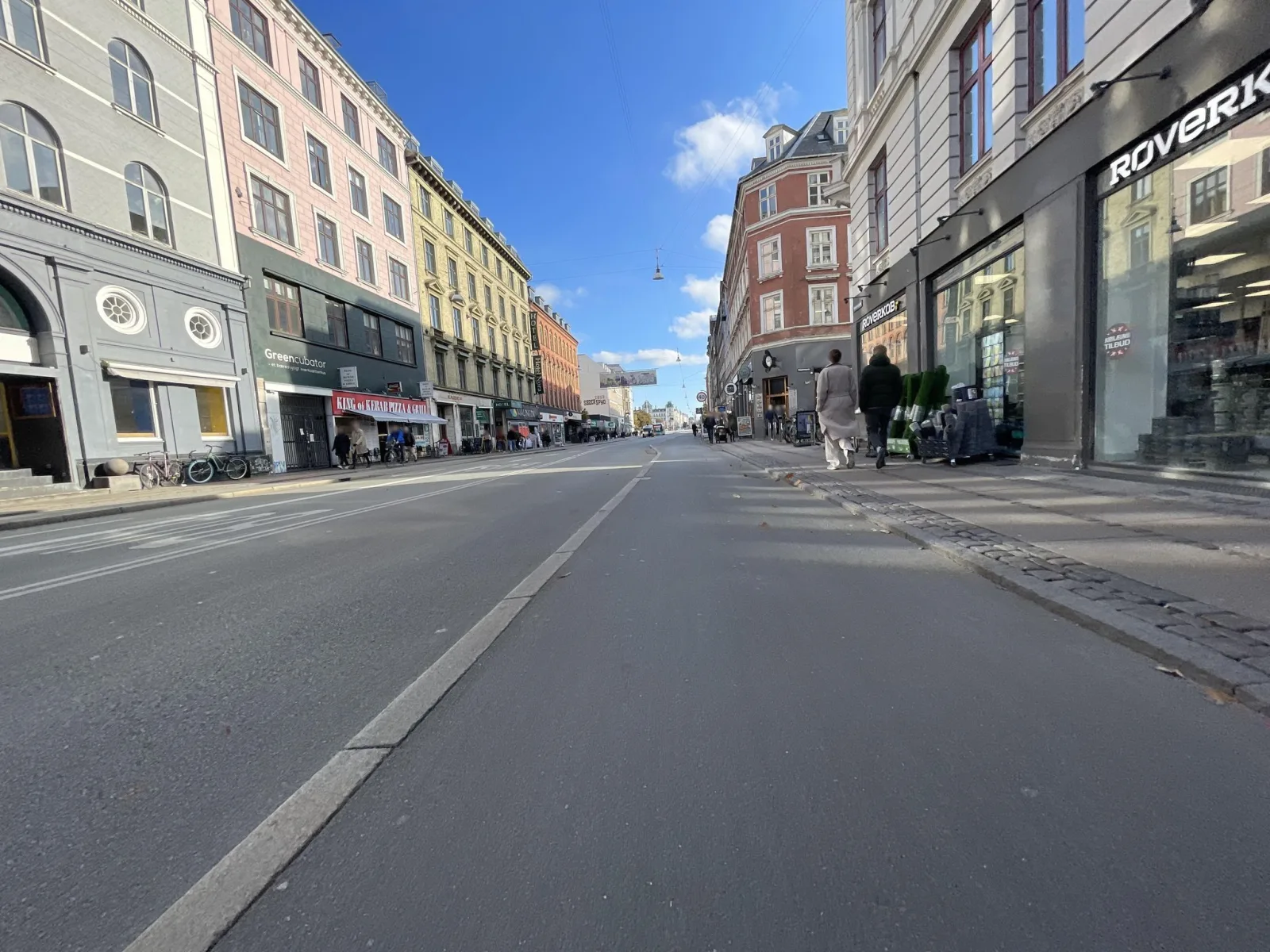 Mapillary-foto nær GAO Dumpling Bar